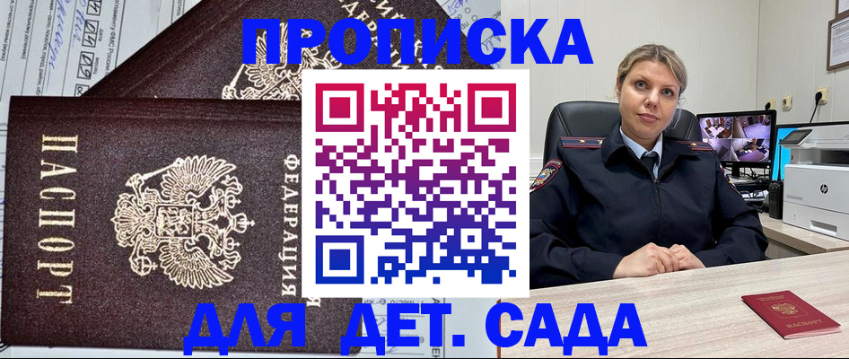 форма 3 в Кашине